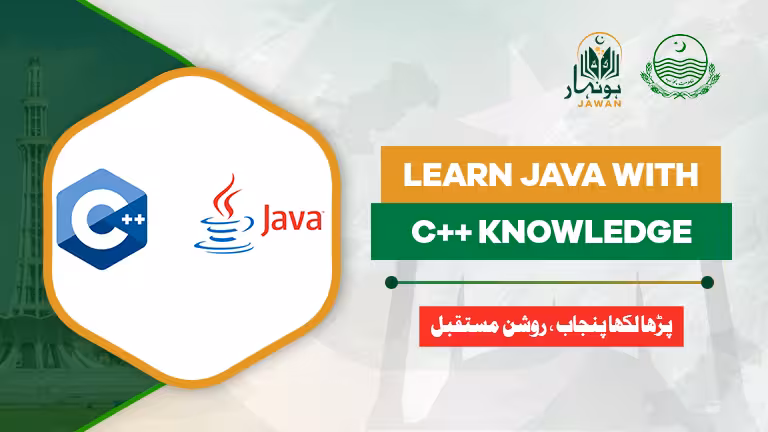 Learn Java with C++ Knowledge
